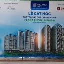 TĂNG TỐC – VỀ ĐÍCH NĂM 2022
